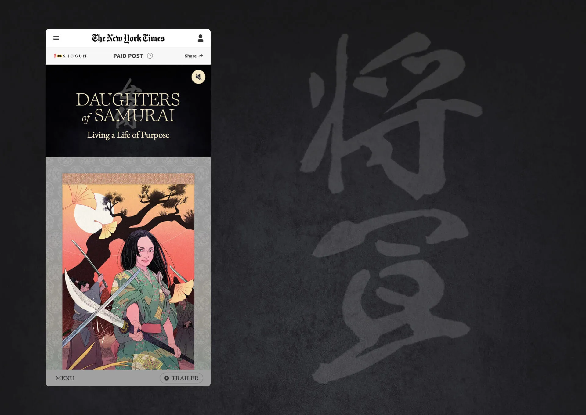 FX Networks Shogun Paid Post highlighting the samurai drama series